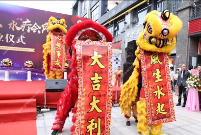 企業(yè)開業(yè)慶典剪彩主持稿怎么寫以及剪彩音樂有哪些？