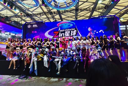雷神&機(jī)械師驚艷亮相上海China Joy展會(huì)