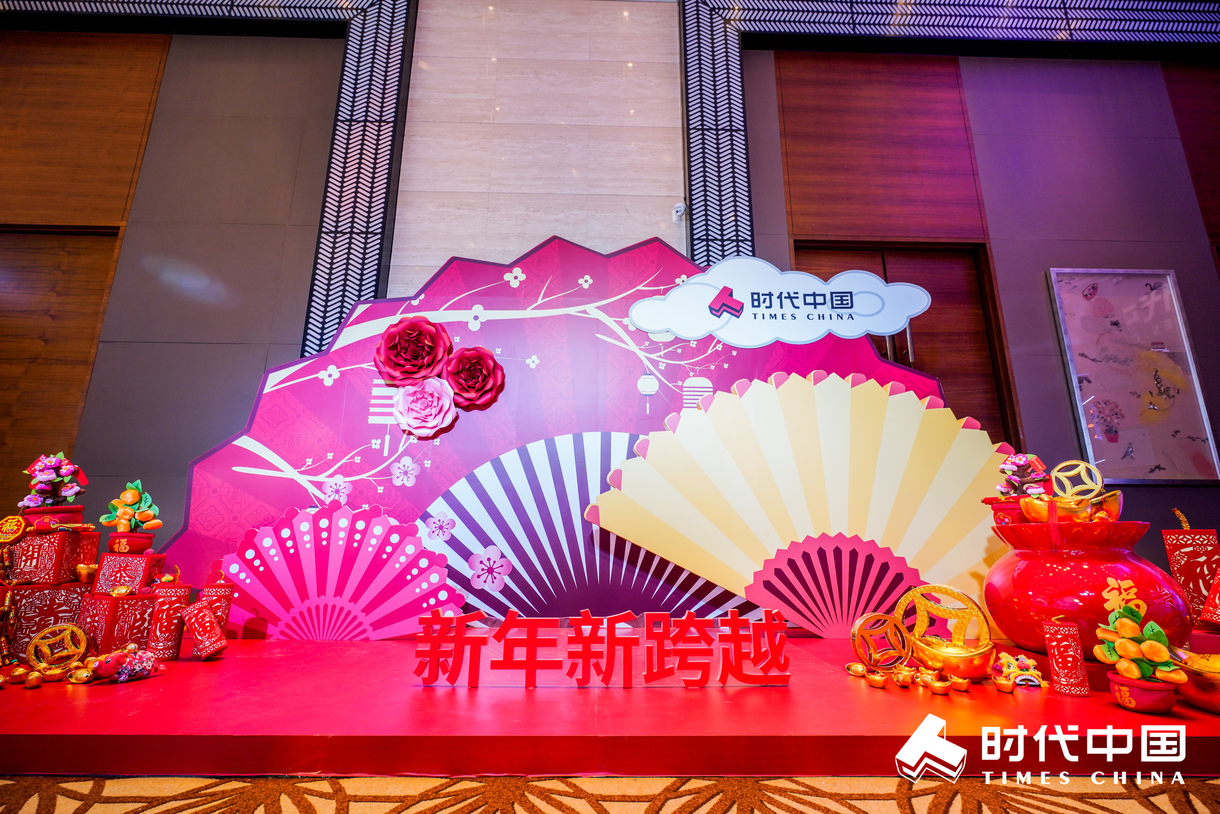 廣州企業(yè)年會(huì)辦理需要策劃什么