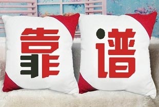 在廣州怎么找活動(dòng)策劃公司?