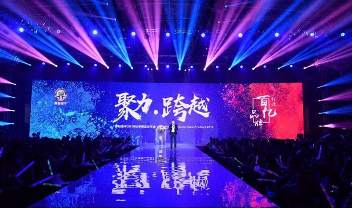 企業(yè)新品發(fā)布會活動方案要包含哪些要素