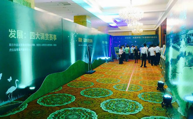 年度活動策劃公司要怎么做才能達(dá)到目標(biāo)的效果？
