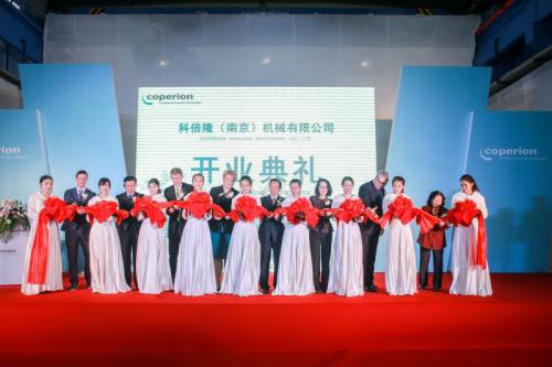 開業(yè)慶典策劃應(yīng)該怎么做？