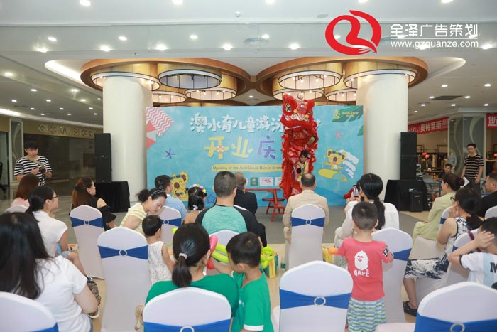 活動執行公司都能提供哪些服務?