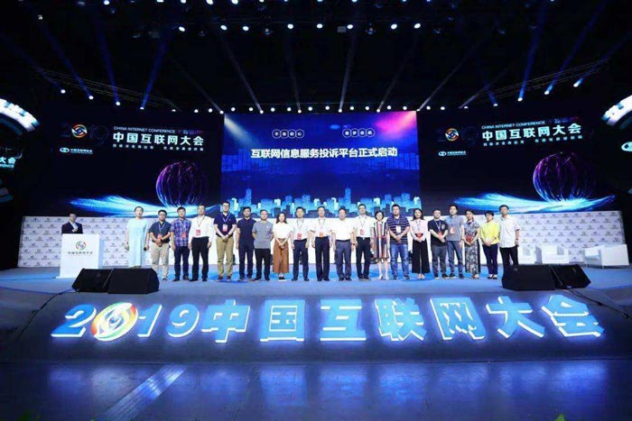 IT互聯(lián)網(wǎng)行業(yè)年會策劃禮品怎么選？