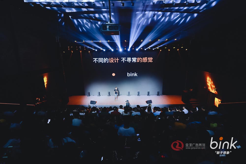 不同尋常的感覺