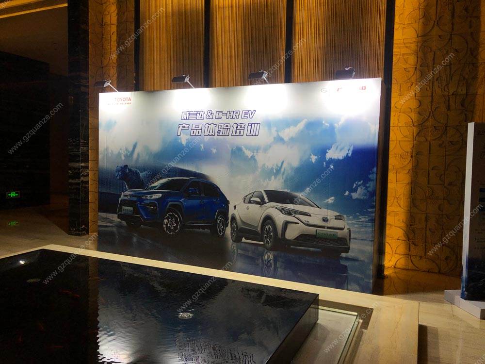 場(chǎng)地布置