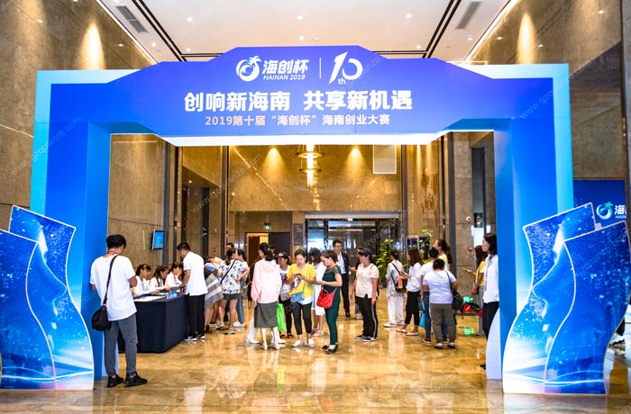 企業商業活動要怎么做策劃？