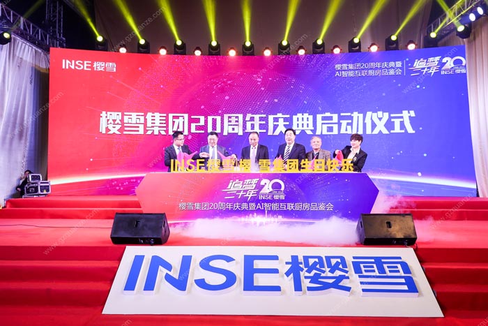 哪些創意能使公司周年慶典策劃更加出彩？
