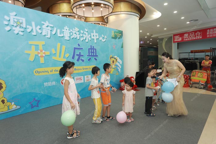 企業(yè)要怎樣策劃親子活動才能吸引員工帶上家屬參與其中