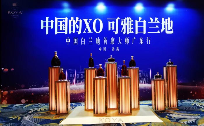 策劃品牌發(fā)布會活動需要注意哪些問題
