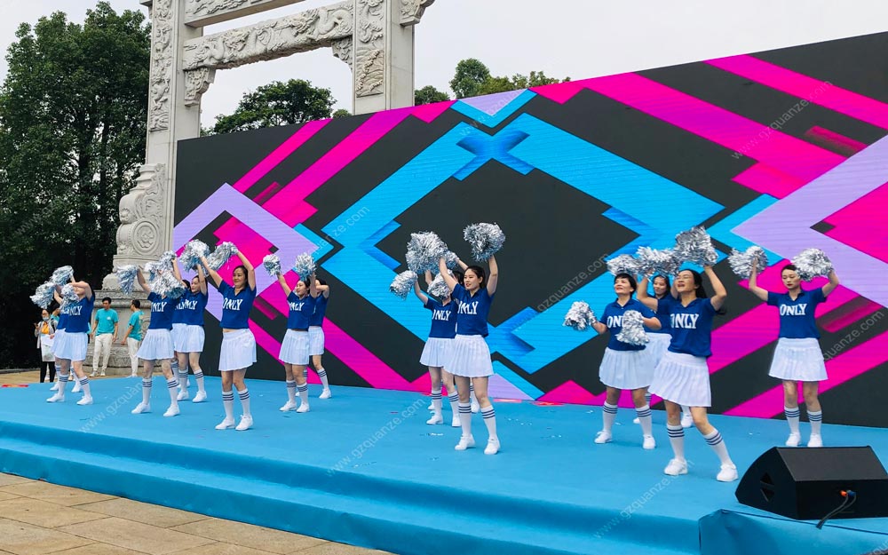 節目表演