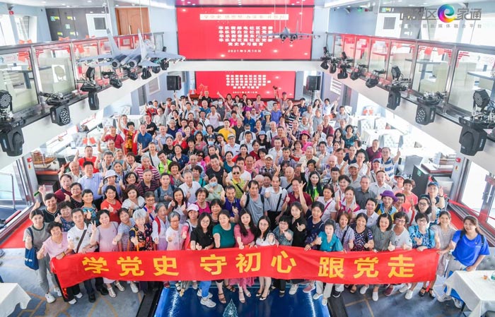 策劃社區(qū)文化活動(dòng)對(duì)居民的素質(zhì)影響力越來(lái)越明顯