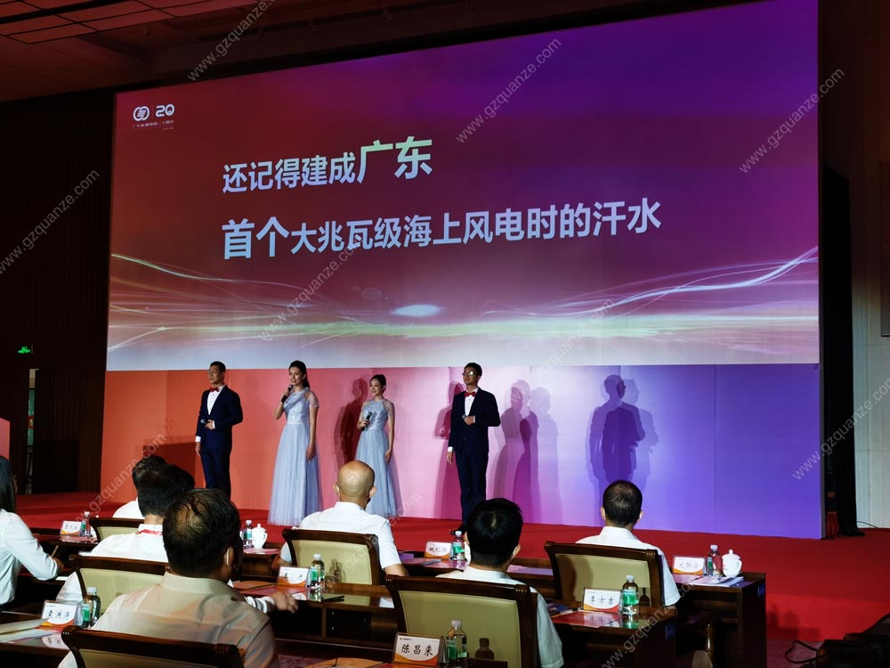 節目表演