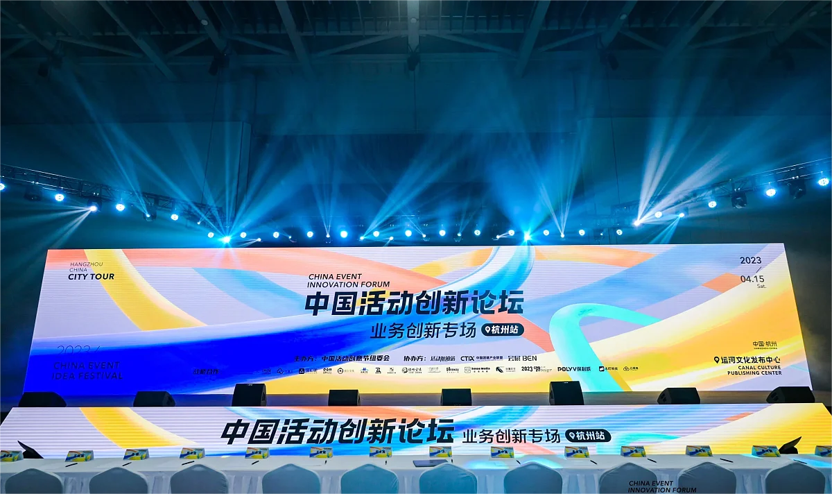 活動(dòng)策劃的核心是解讀客戶需求