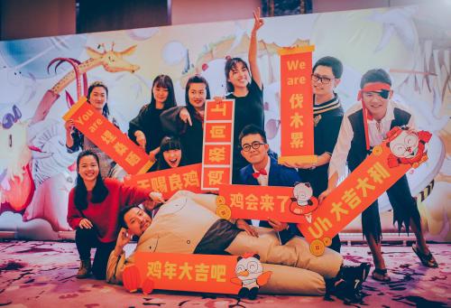 年會(huì)策劃：好玩有趣的年會(huì)游戲合集