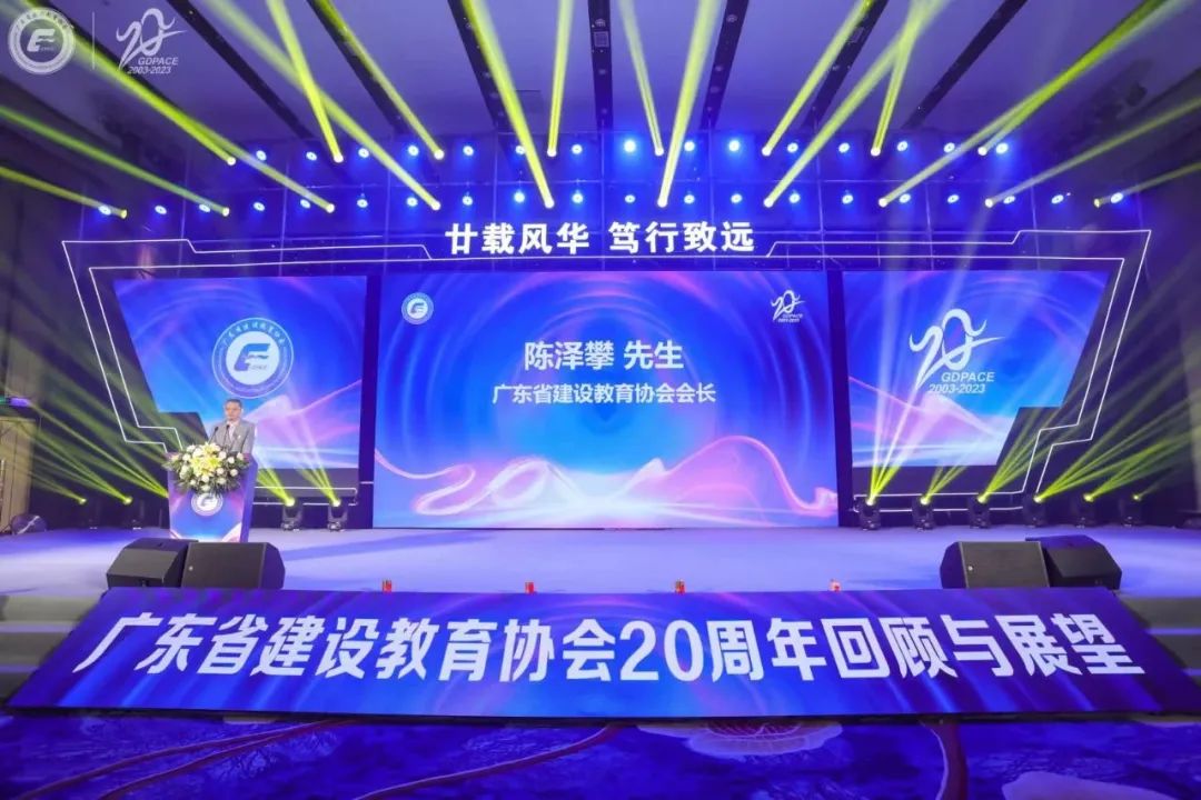 如何做好企業(yè)周年慶典